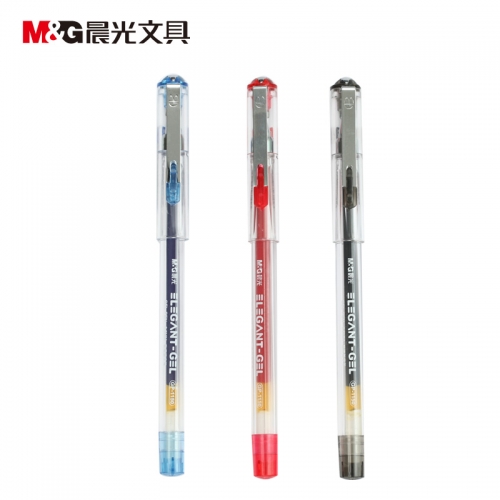 晨光中性筆簽字必備 0.5mm GP1150